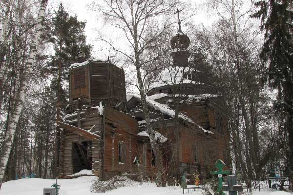 Церковь в честь Святителя Николая, село Богомолово